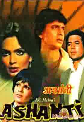 Poster of Ashanti (1982)